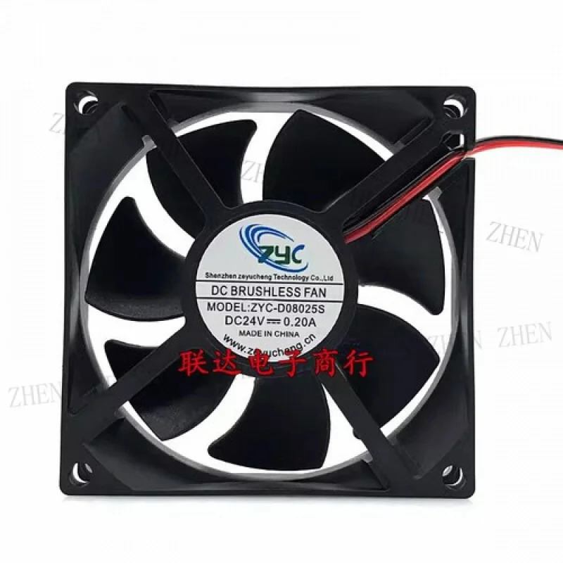 Y for ZYC-D08025S DC24V 0.20A 8cm 8025 2선 인버터 팬