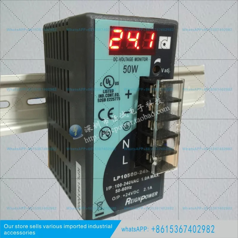 LP1050D-24SDA 레일 스위칭 전원공급장치 50W24V2.1A