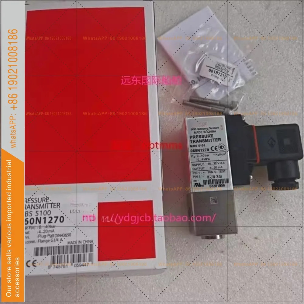 060N1072 압력센서 2011-H3DB04-40-10bar MBS5150