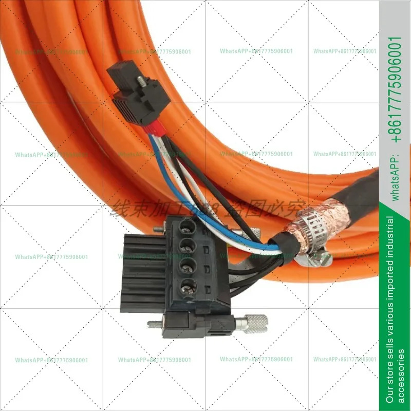 베크호프ZK4500-8022-0100 서보모터 케이블 전원