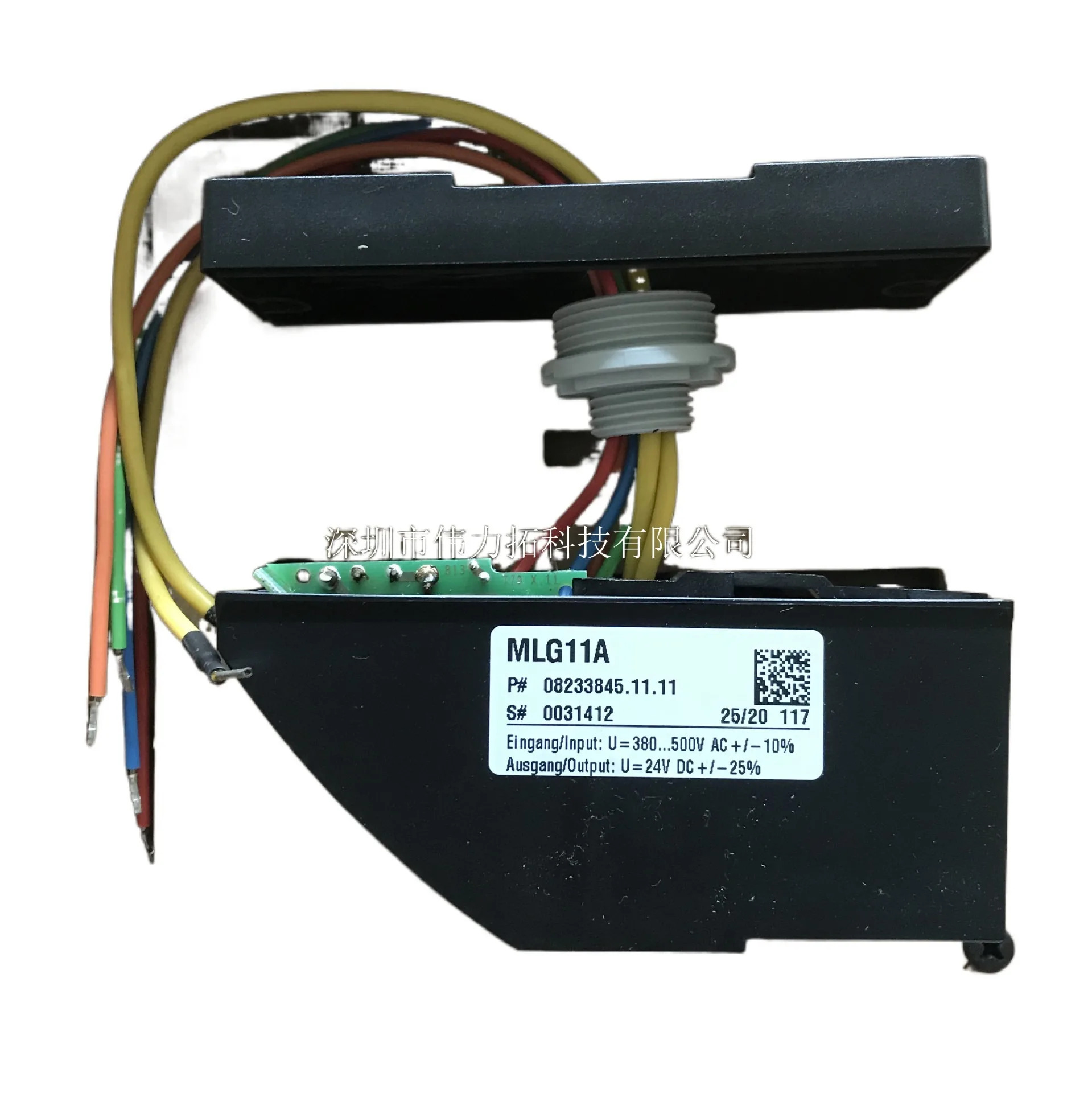 독일 SEW EURODRIVE 모듈 MLG11A 납품 8233845 새