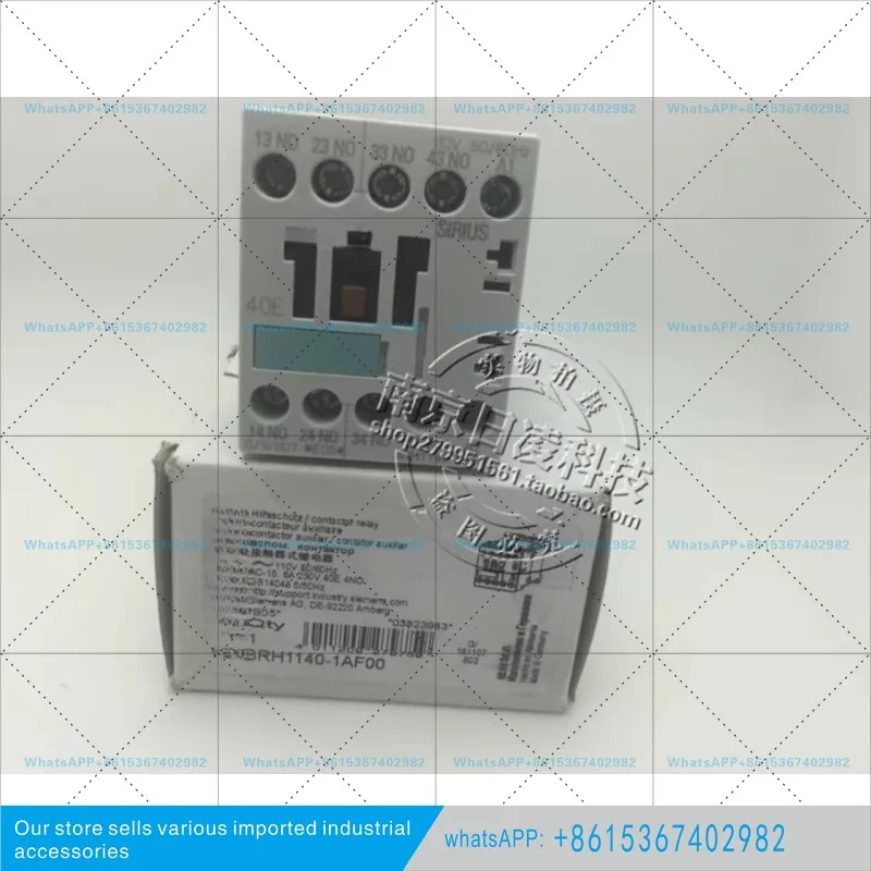콘택터 3RH1122-1BM40 3RH1131-1BF00 1140-1BB00 포장