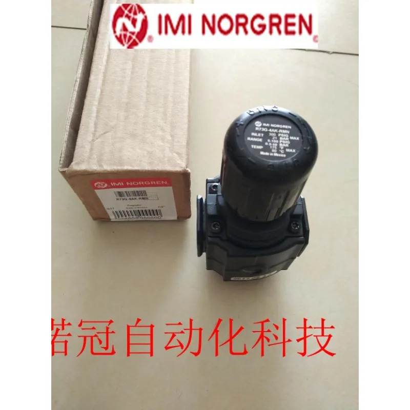 영국산 Norgren 감압밸브 R73G-3GK-RMN HERION