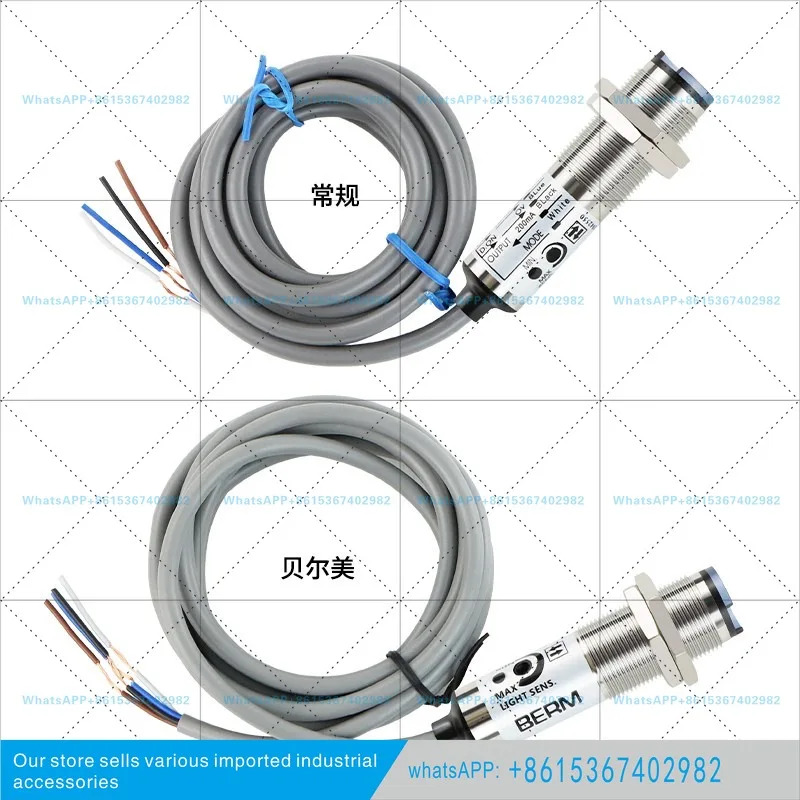 오리지널 CDD-11N 광전센서 CDD-40N 광전스위치 12-24V 4선식 NPN 센서
