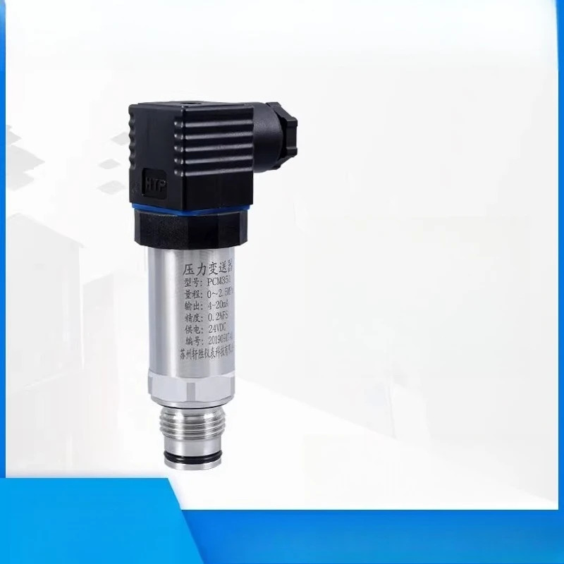 PCM351 임베디드 평면 멤브레압력 트랜스미터 4-20mA S-11 다이어프램 압력