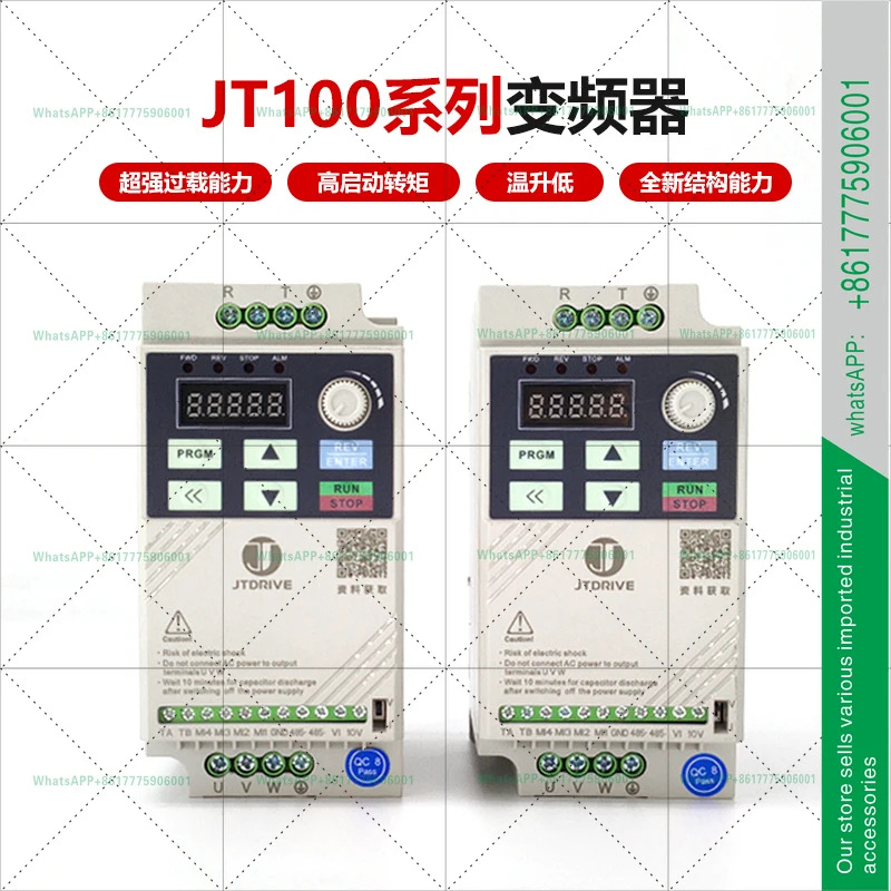 220 3 380V 모터 조절기 EB0007G10015G322G3