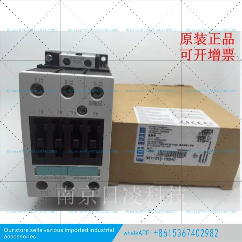 콘택터 3RT1034-1BB40 3RT1035-1BB40 3RT1036-1B.. 4 DC24V