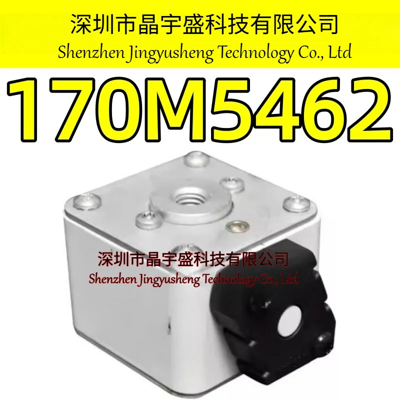 오리지널 170M5462 모듈