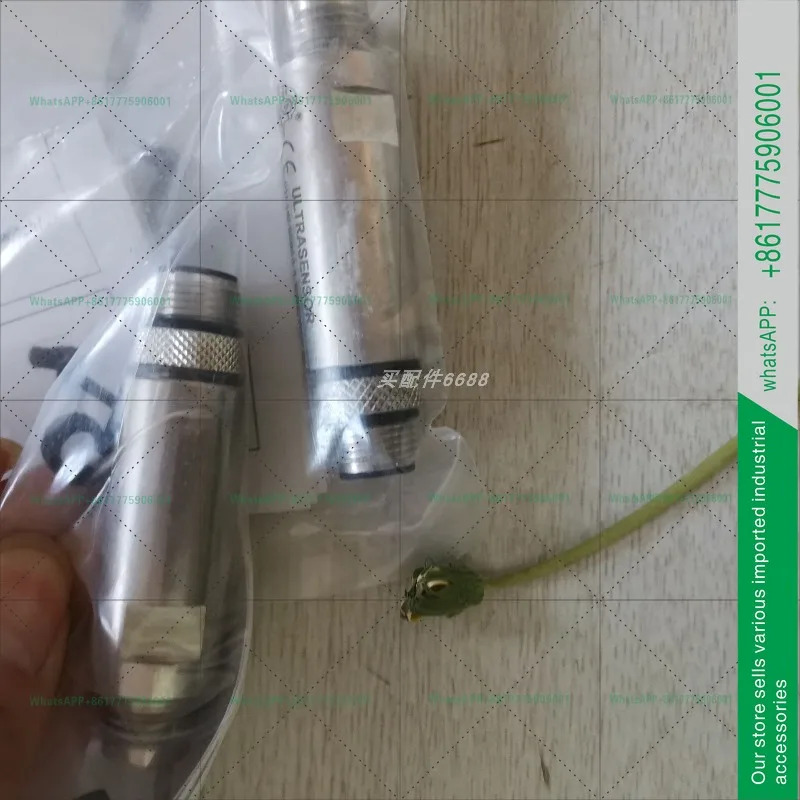 DROPSA PN1655305-V2 압력센서