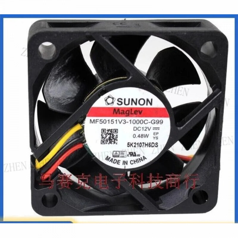 Y MF50151V3-1000C-G99 12V 0.48W 5015 5CM 3선식 냉각팬