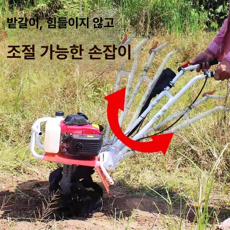 한국관리기 아시아관리기 중고트랙터 휴립기 고랑 개간 쟁기 머리 단품 - 상세 이미지 3