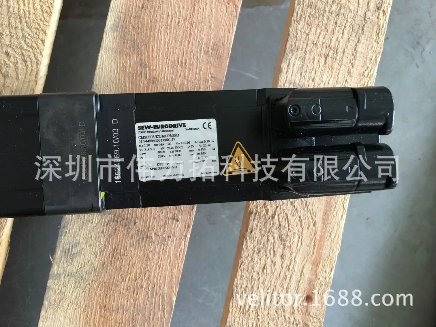 독일 서보 실린더 CMSB6/BK/KY/VR/RH1M CMSB50S/BK/KY/AK1H/SB1 SEW EURODRIVE