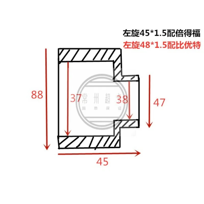 공압 척 액세서리 고속 회전 장치 연결 슬리브 360도 90도 가능