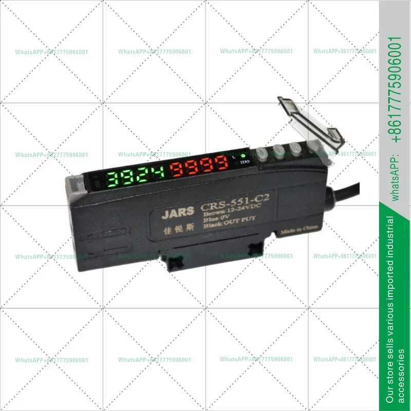 확산 반사 직각 고속 유도 광섬유센서 CRS-551-C2