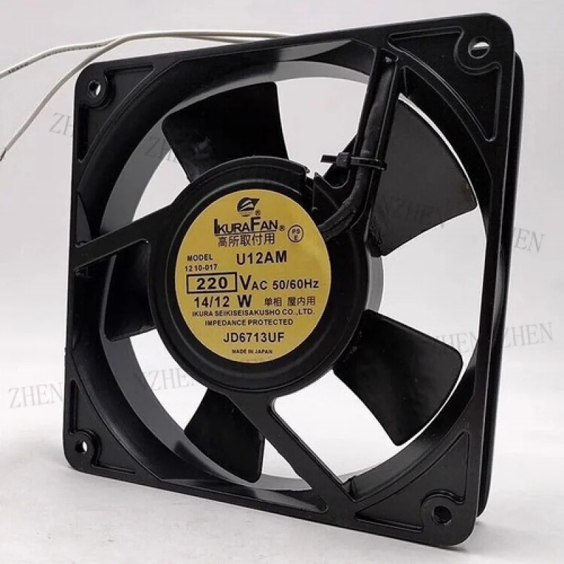 Y FOR IkuRAFAN U12AM AC220V 12cm 1올 메탈 알루미늄프레임 쿨링 팬