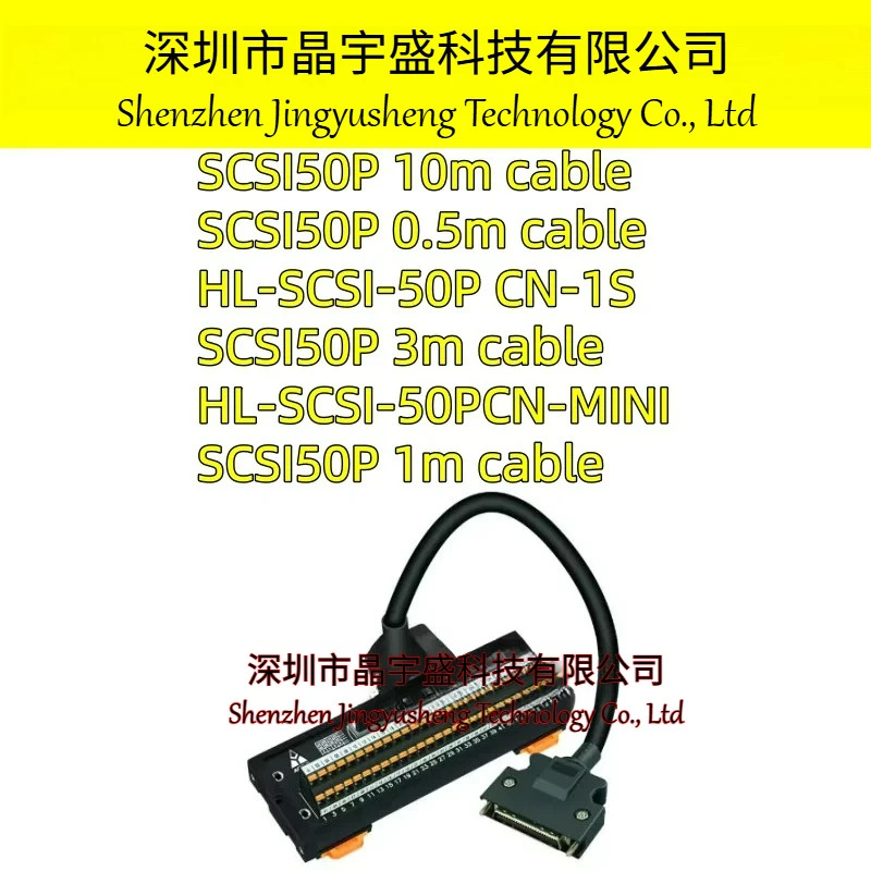 오리지널 HL-SCSI-50P SCSI50 50핀 CN1 ASD-BM-50A 파라 A2/AB