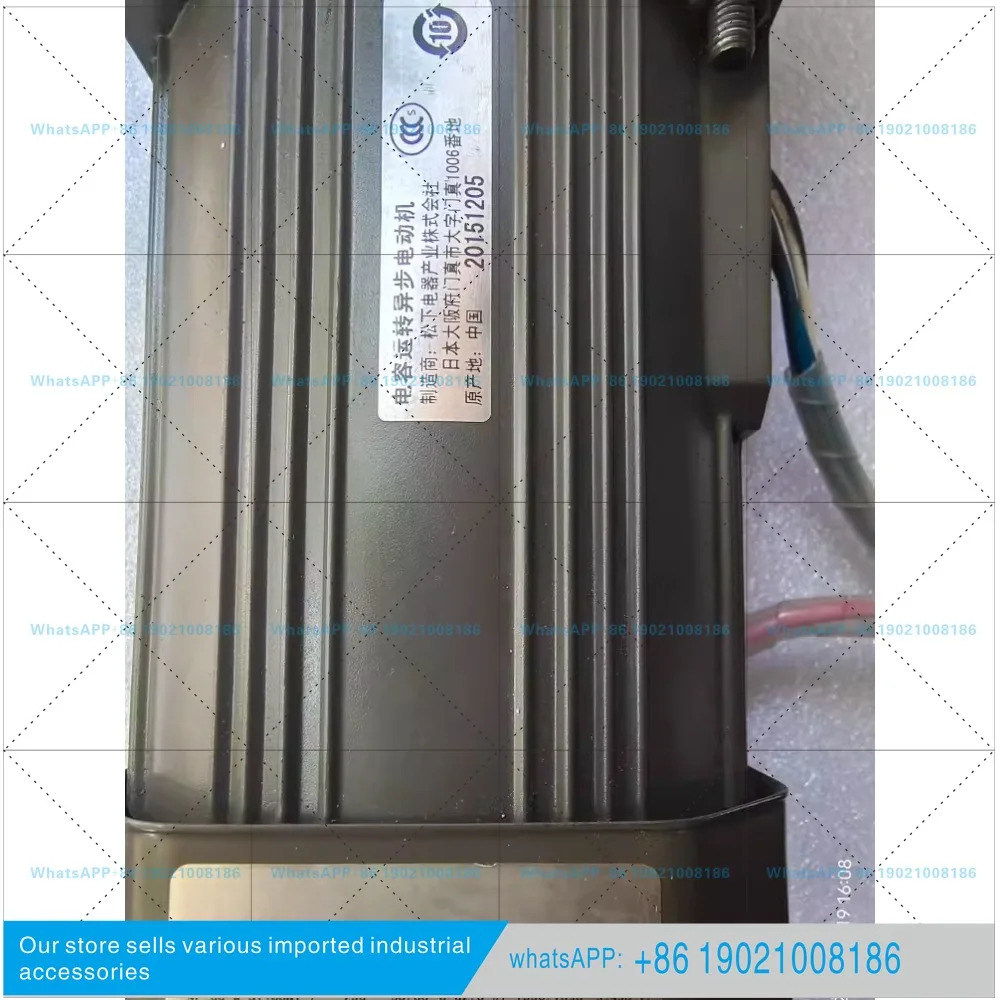 모터 40w60w90w 기어드 일정 속도조절 AC 220V/110V