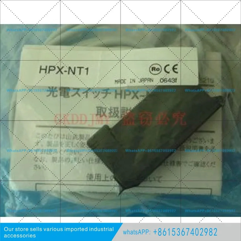 오리지널 산무 광섬유 증폭기 광전스위치 hp호환X-NT2 hp호환X-NT4