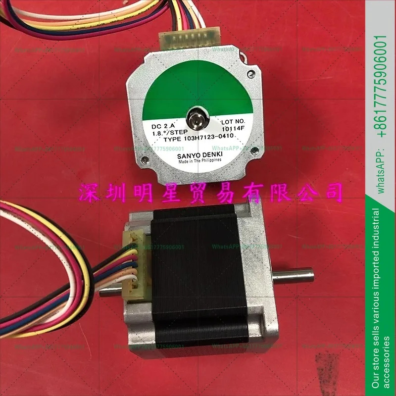 103H7123-0410 오리지널 스테퍼 모터 새
