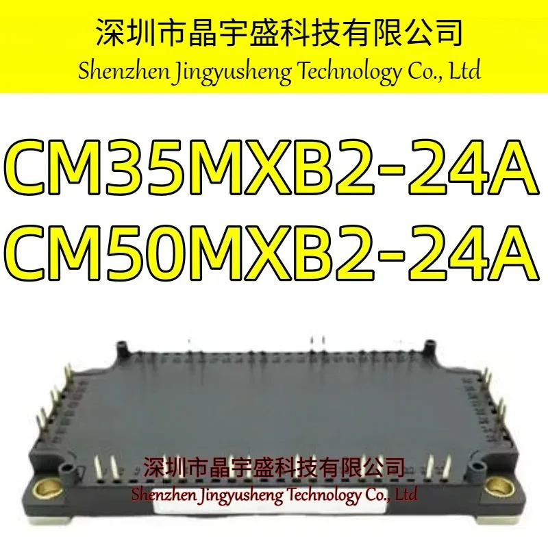 오리지널 CM35MXB2-24A CM50MXB2-24A 모듈