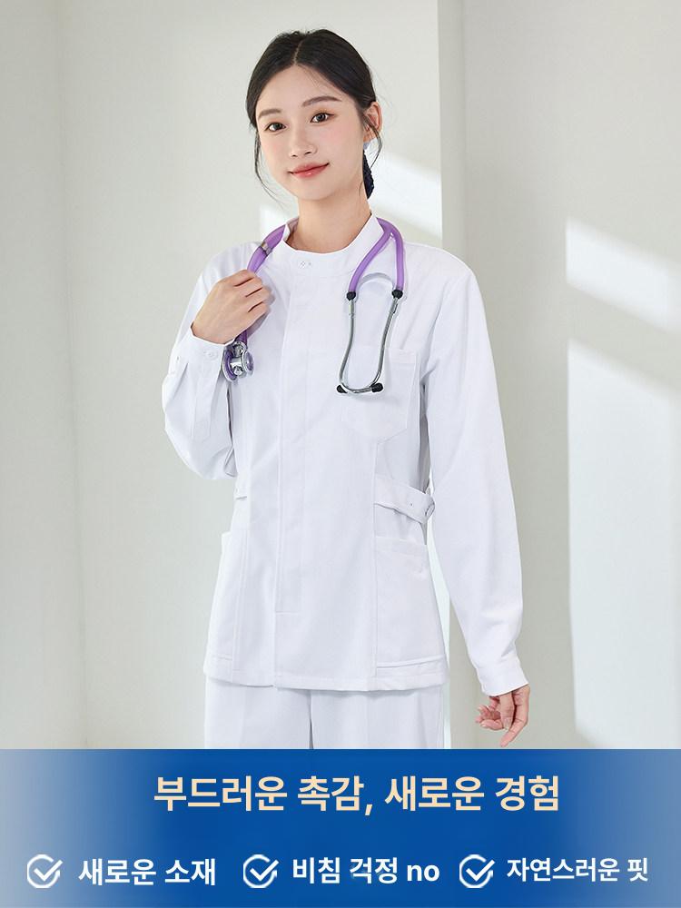 여름 반팔 간호사복 병원 유니폼 한의원 치과 블루 반팔 세트 M - 상세 이미지 5