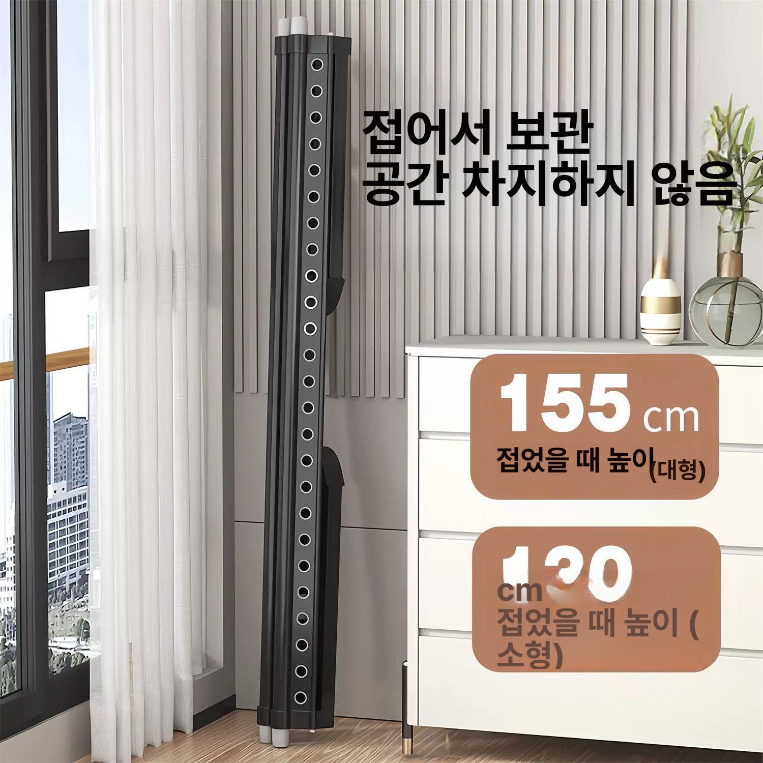 대형 이불 건조대 올스텐 빨래 튼튼한 x자형 빨랫대 이동접이식 확장형 이동식 - 상세 이미지 5