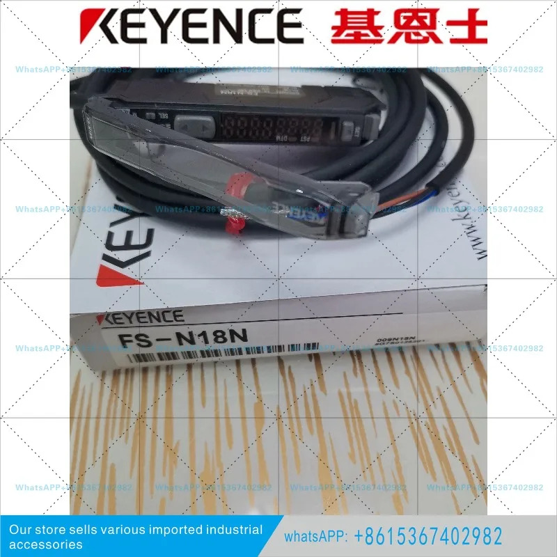 KEYENCE FS-N18N 광섬유 증폭기 광전자기기
