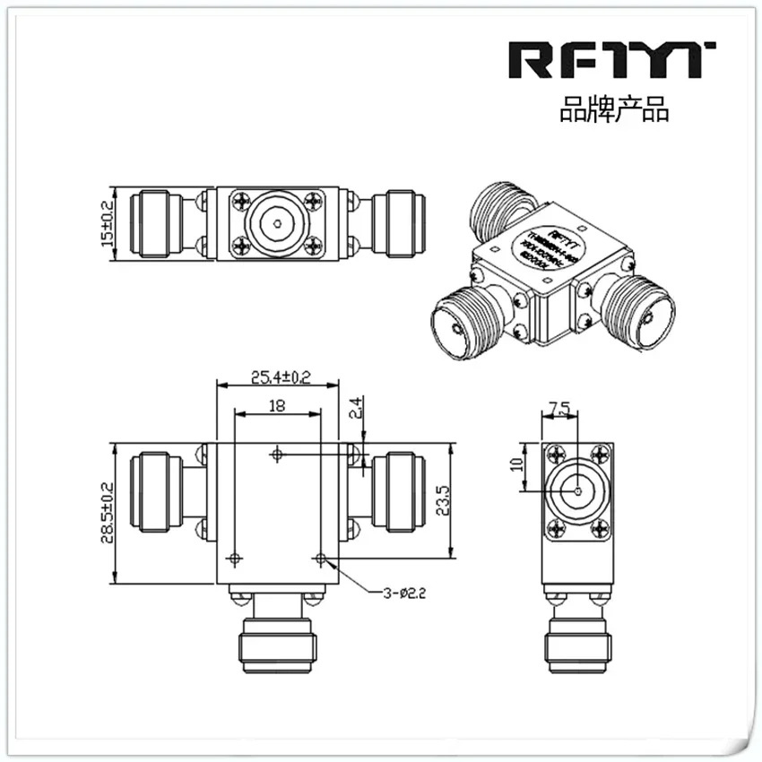 N-KKK RFTYT TH2528XN 시리즈 100W 고전력 순환기 800-4000MHz 주파수 옵션