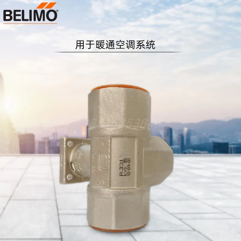 Auth-entic Bolimo TR24/LR24A-S 전동 액추에이터 스위치 전기 3방향 볼 밸브 황동 내부 스레드