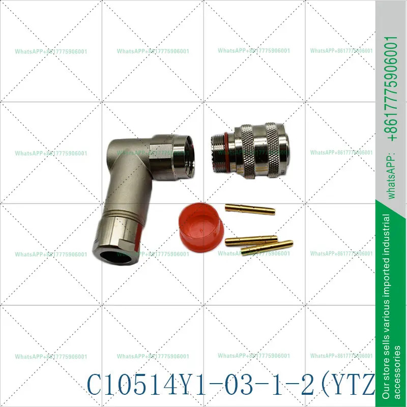 JONHON 커넥터 C10514Y1-03-1-2 YTZY