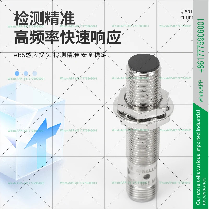 발루프 스위치 BESM12MI-PSC40B-S04G M18 M30-POC 센서