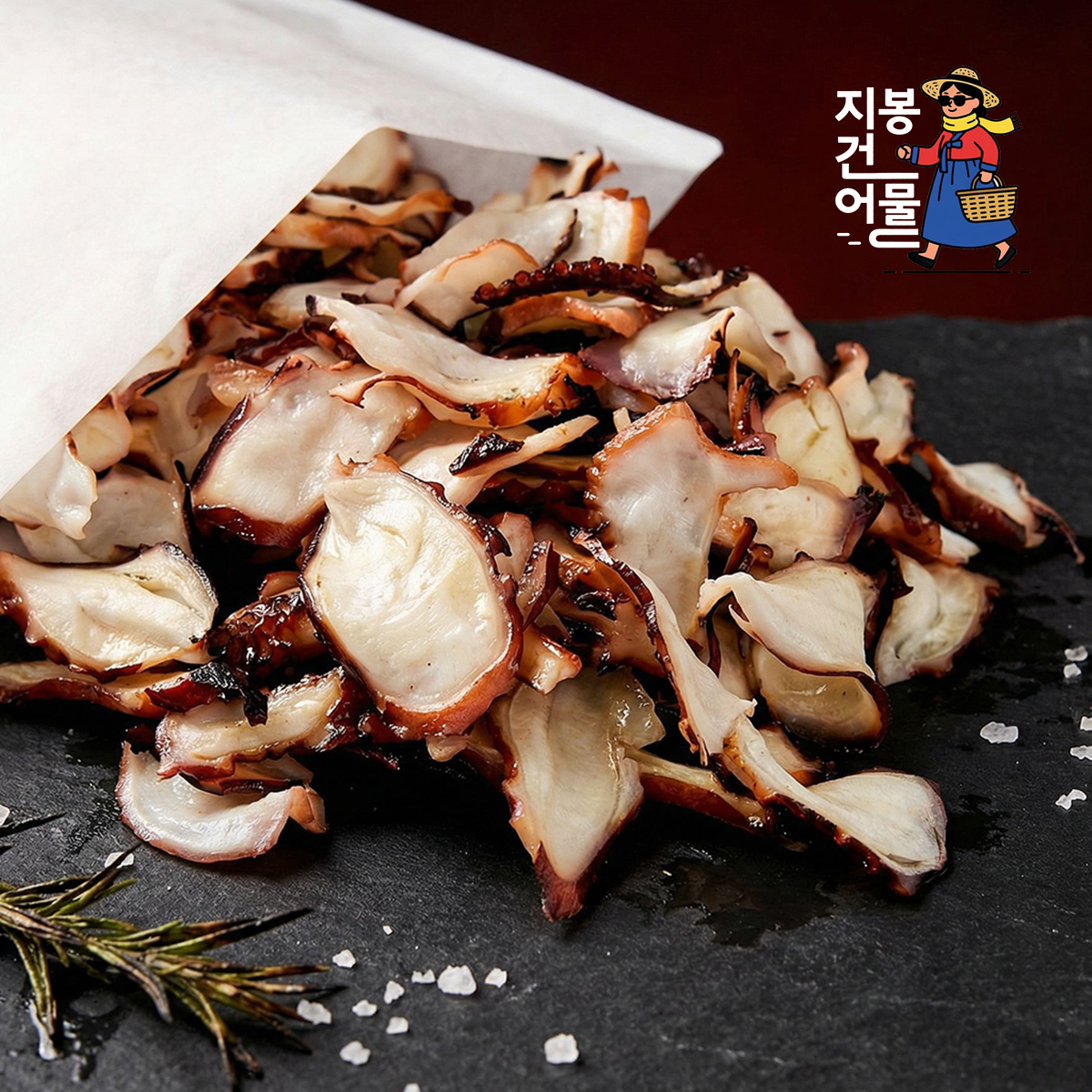 가문어 슬라이스 문어다리 피데기 건어물 오징어 1kg, 1개 - 메인 이미지