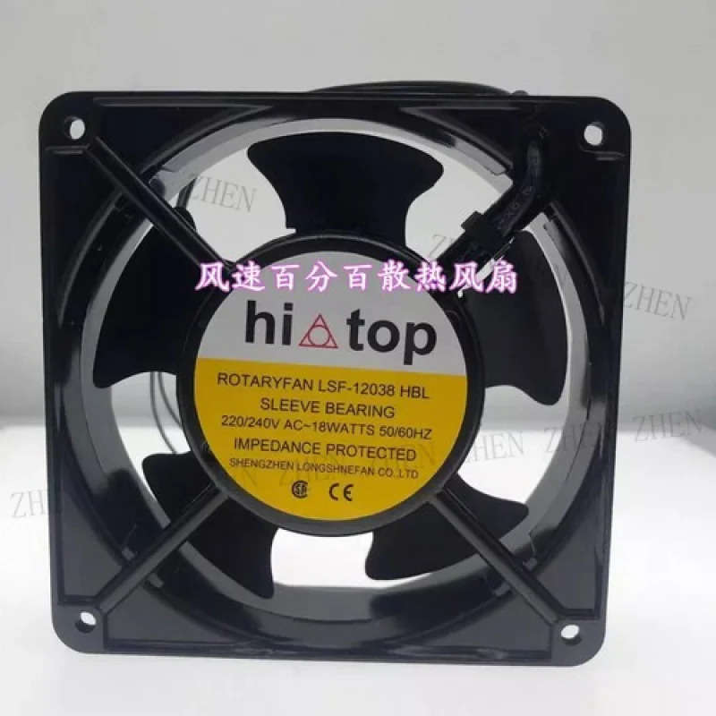 Y FOR 하이탑 LSF-12038HBL AC220V-240V 12CM 12038 팬