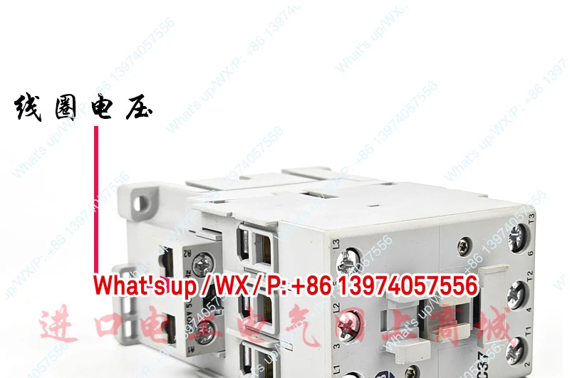 오리지널 100-C37 x 00 AB AC 접촉기 AC230V AC24V 포장