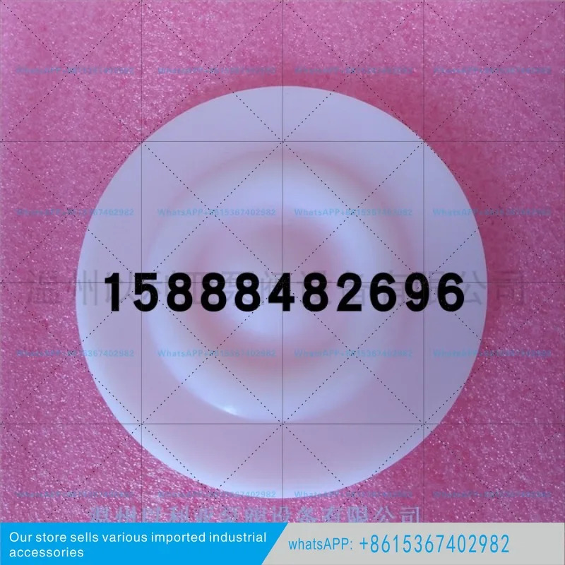 미돈로 계량 펌프 다이어프램 GM호환0090/0120/0170/0240