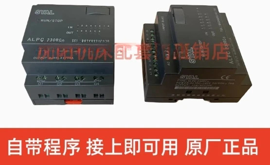 스윙 암 드릴 Z3040Z3050 프로그래밍 컨트롤러 SYAL ALPC230RCo
