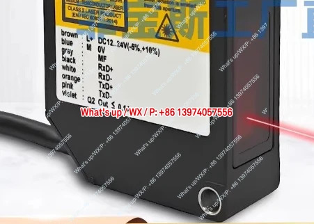 SICK 변위센서 OD2-N120W60I2-N85W20A2-N50W10A2-N30W04A2
