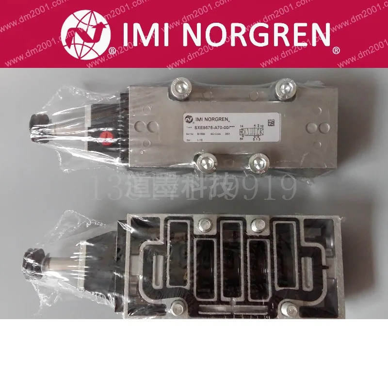NORGREN 솔레노이드 밸브 SXE9574/9573/9575-A70/A71/A75/A76/A80/A81-00 1PCS