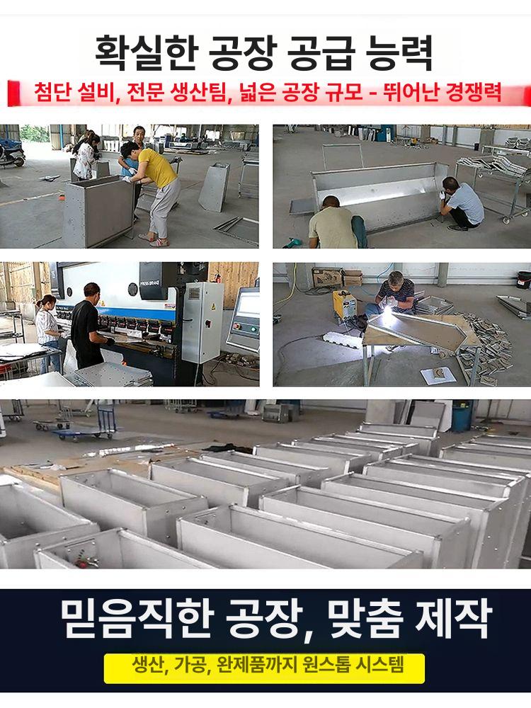 염소 사료통 여물통 농장 대형 급식대 배식통 먹이 돼지 육성용 6구 1200x350x550 - 상세 이미지 3