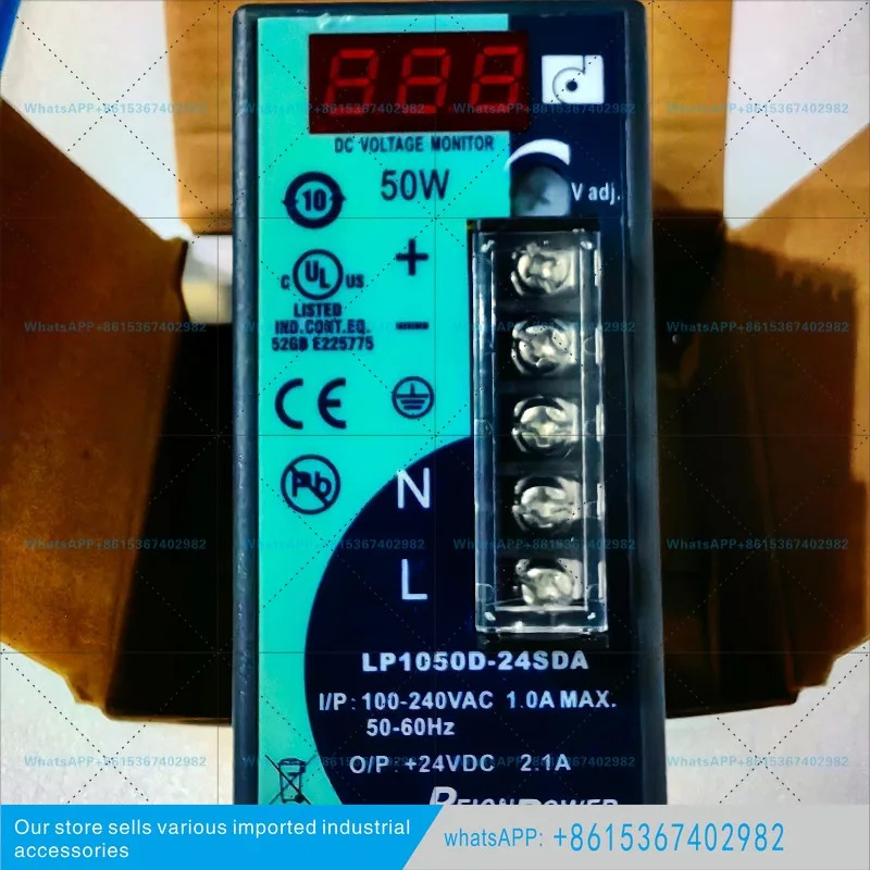 LP1050D-24SDA 레일 스위칭 전원공급장치 50W24V2.1A