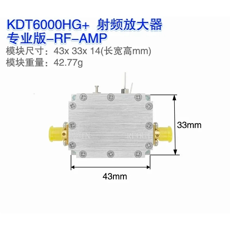 6G 대역폭 저잡음 우수평탄도 36dB보다 우수대역 이득을 갖춘 40dB 고이득 RF 증폭기