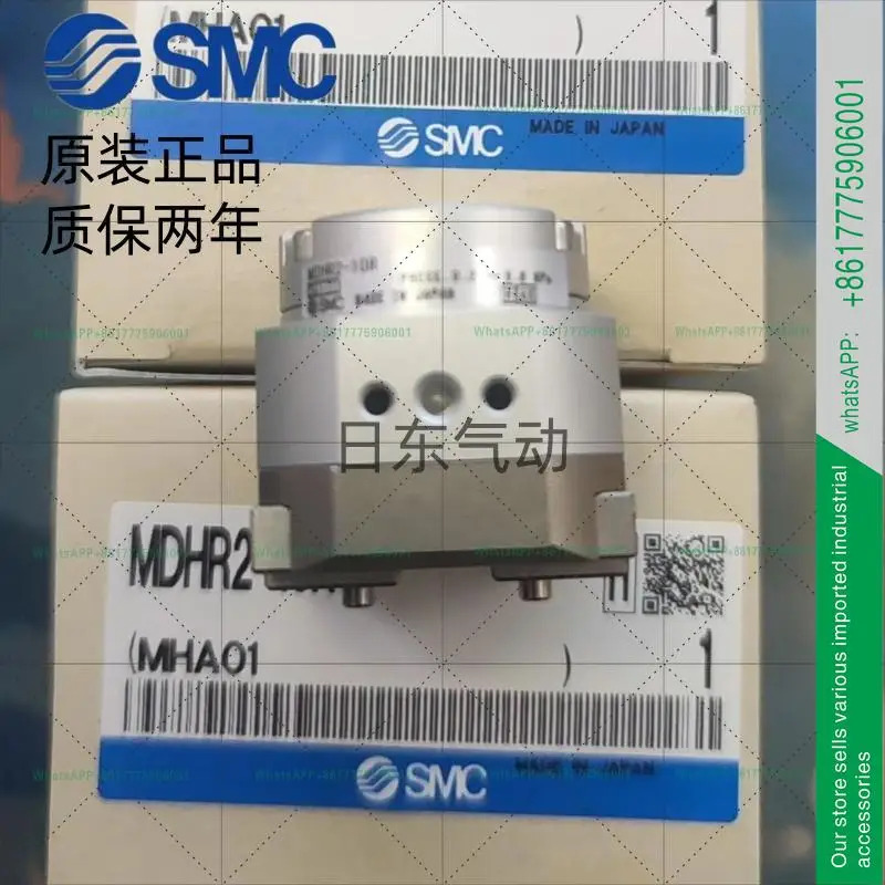 SMC 로터리 드라이브 에어 2/3 실린더 -10R/MDHR3-15R-20R-32R-M9N-S
