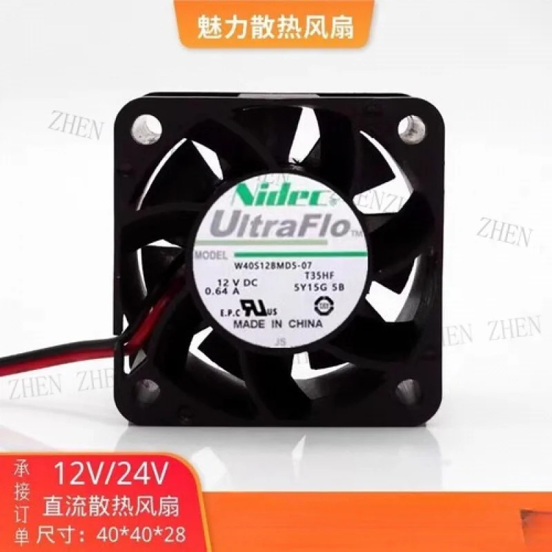 Y for W40S12BMD5-07 4028 DC12V 0.64A 4CM 2-와이어 고풍량 냉각팬