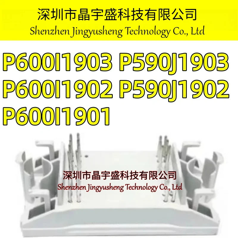 오리지널 P600I1903 P590J1903 P600I1902 P590J1902 P600I1901