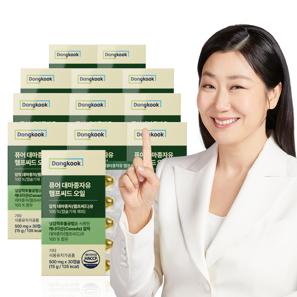 [12개월분] 동국 퓨어 대마종자유 햄프씨드 오일 30캡슐, 12개 - 상품 이미지