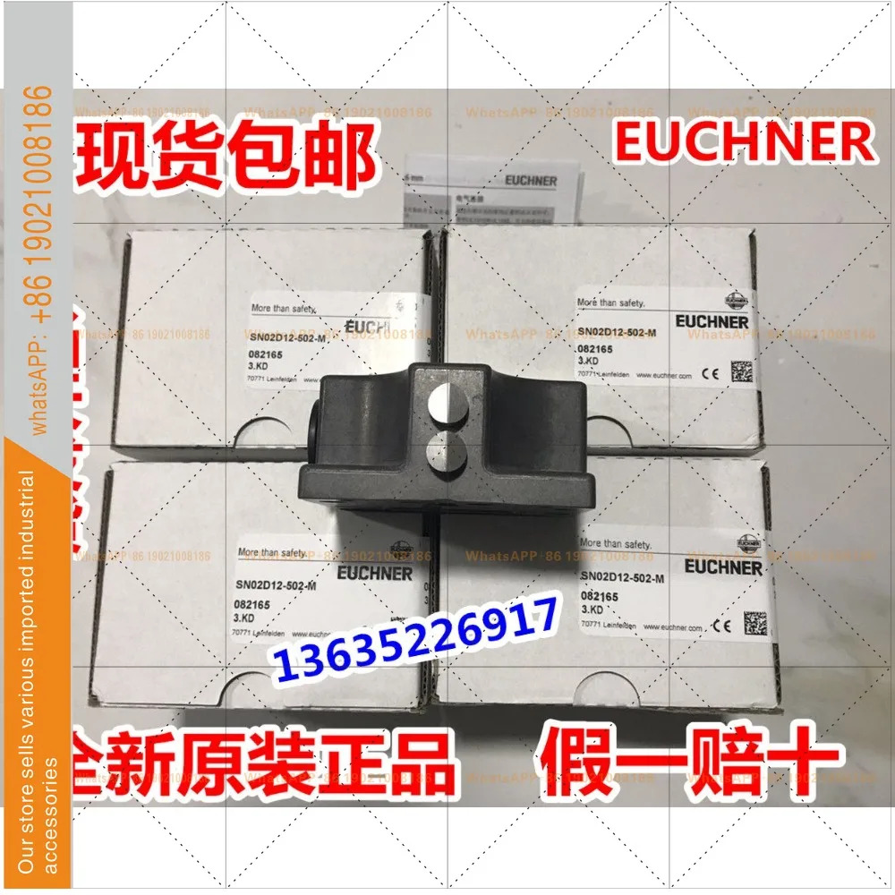 독일 Axnen EUCHNERSN03R12-502-M 082163 스트로크 스위치 SN03D12-502-M