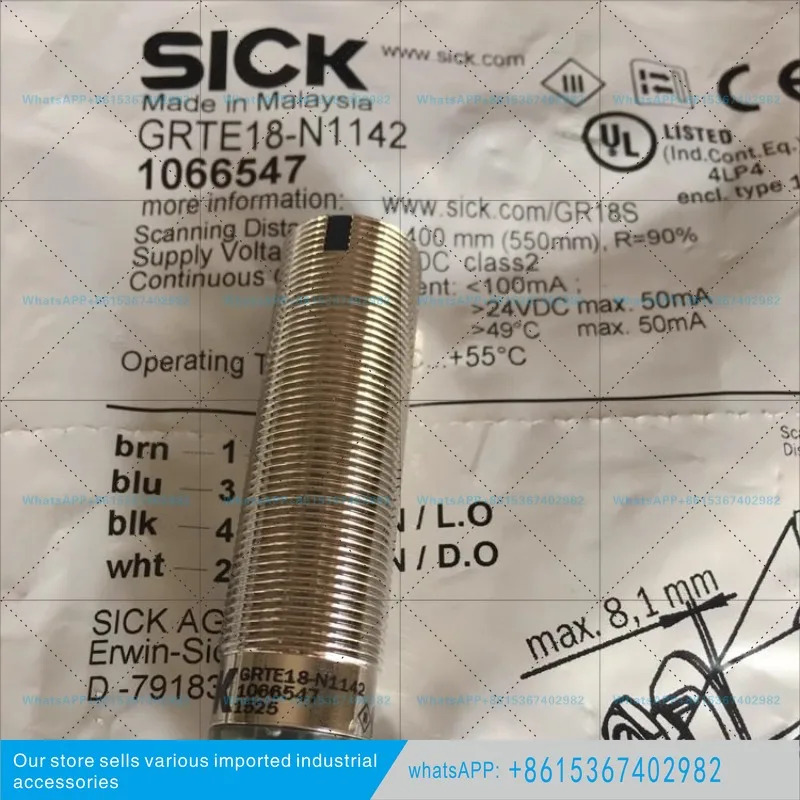 독일 SICK 광전스위치 GRTE18-N1142