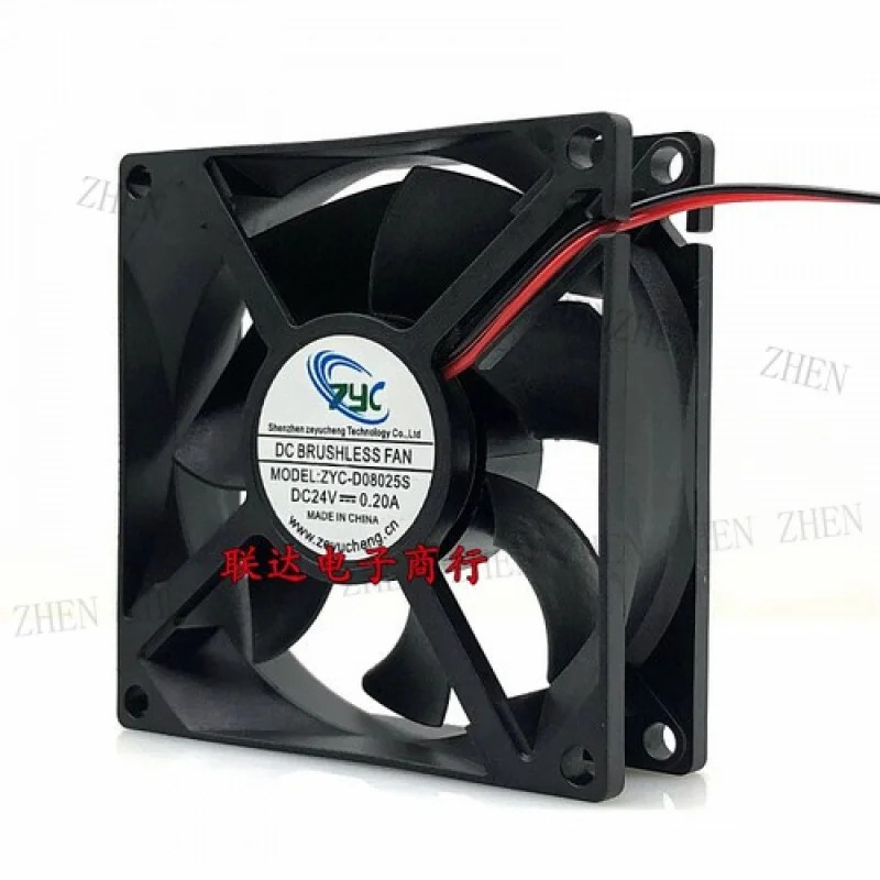 Y for ZYC-D08025S DC24V 0.20A 8cm 8025 2선 인버터 팬