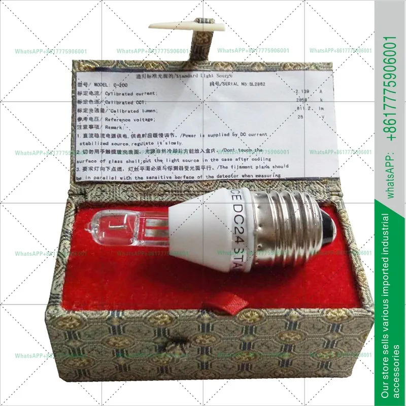 DC 6V/10W 24V/50WOSRAM 광속 표준