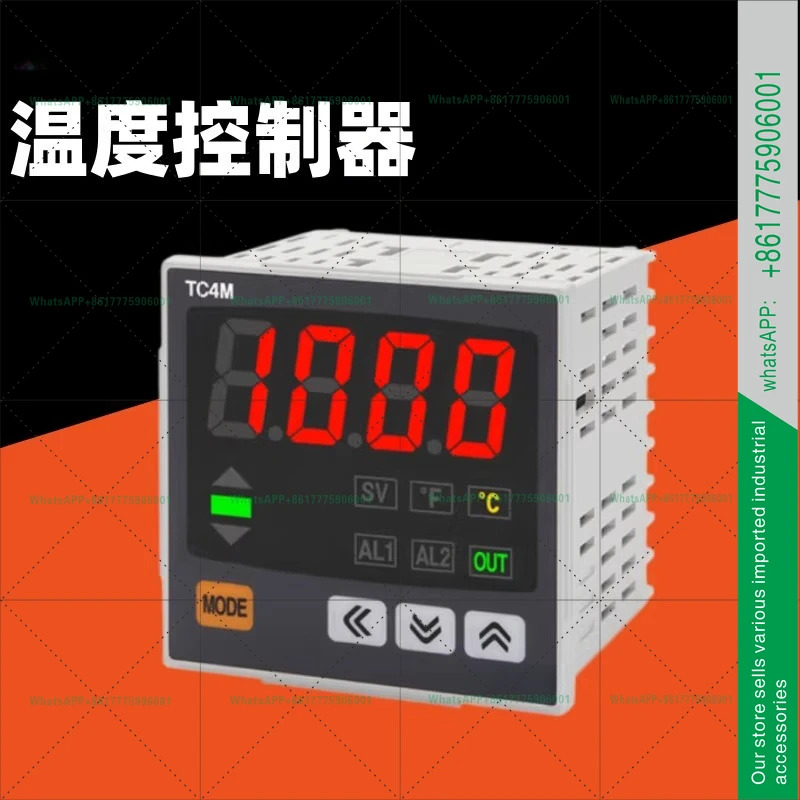 TC4S-24R 디지털 디스플레이 온도 조절기 이출력
